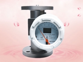 How to check the flow meter after the failure?