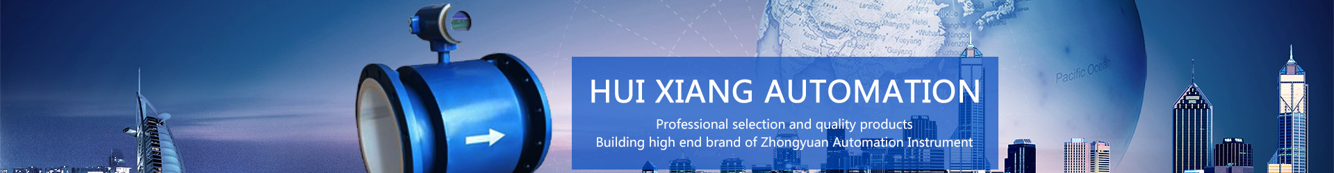 Hui Xiang instrument
